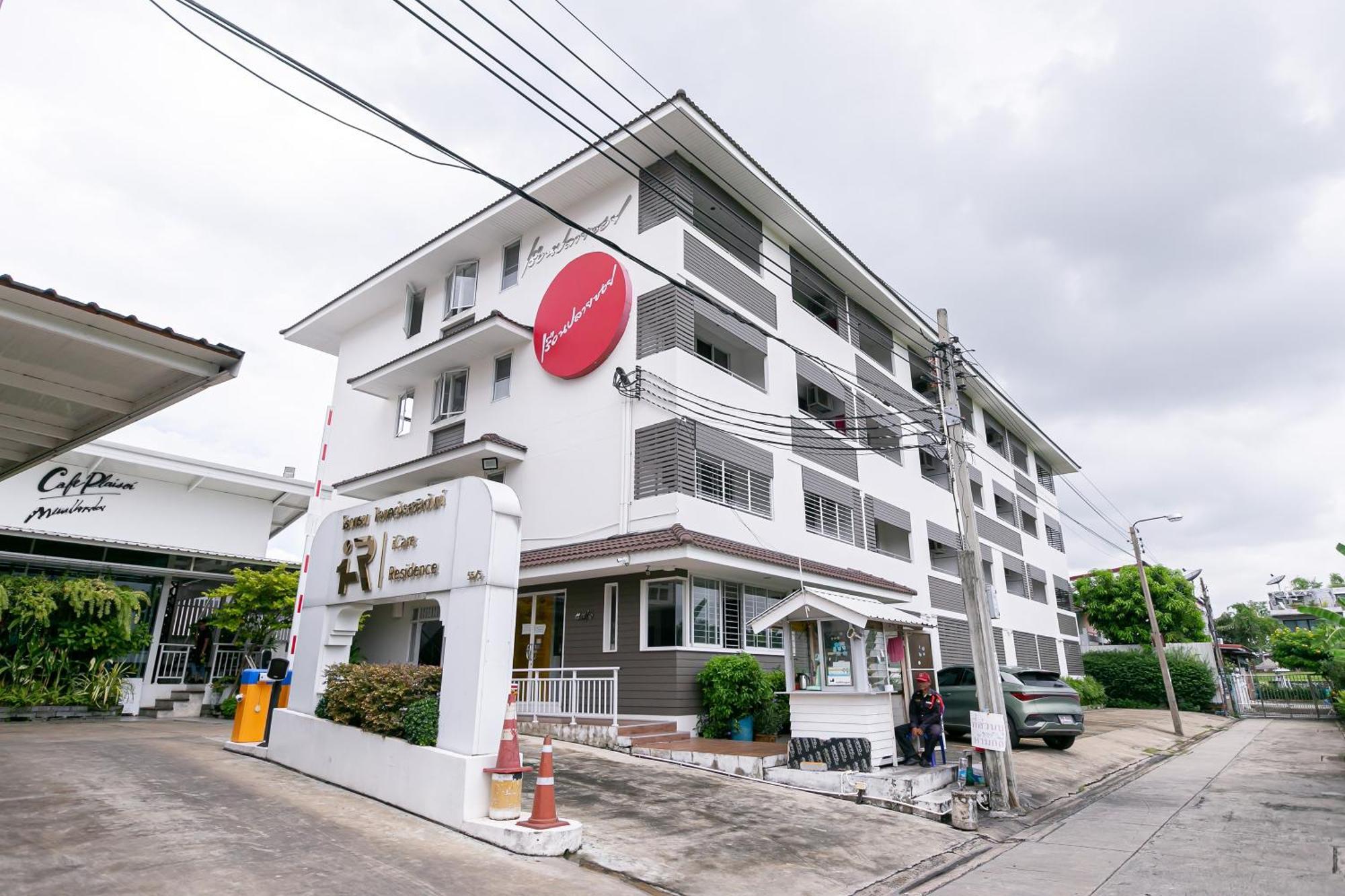 Ruan Plaisoi Apartment Bangkok Bagian luar foto